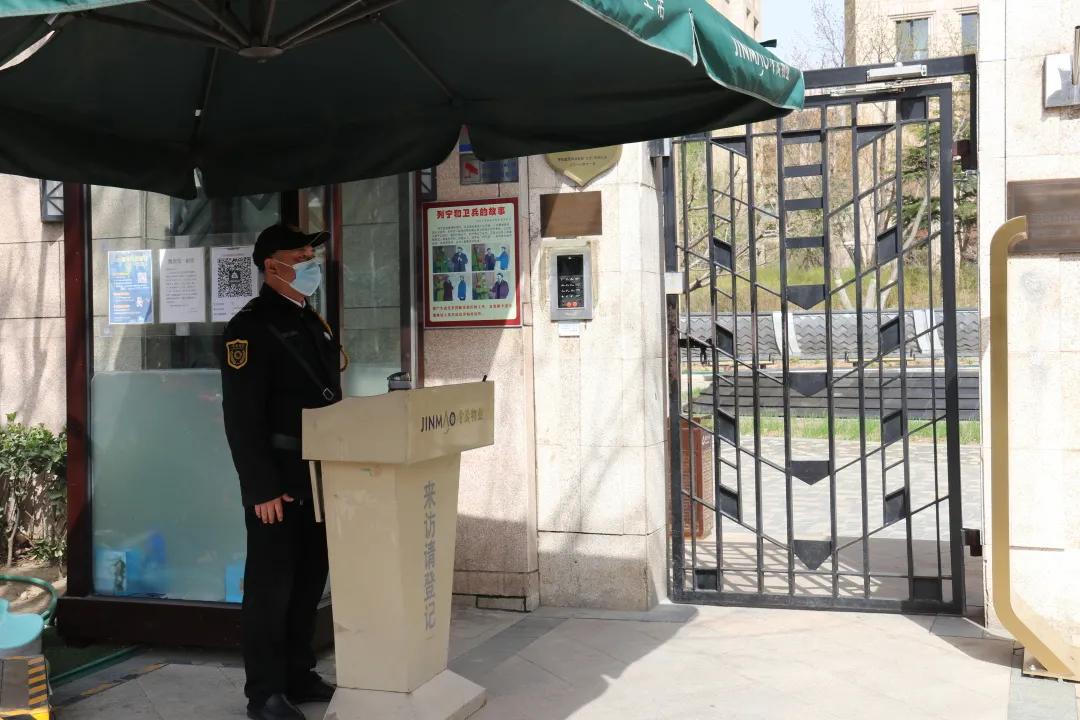 走在春天里简谱,歌曲走在春天里