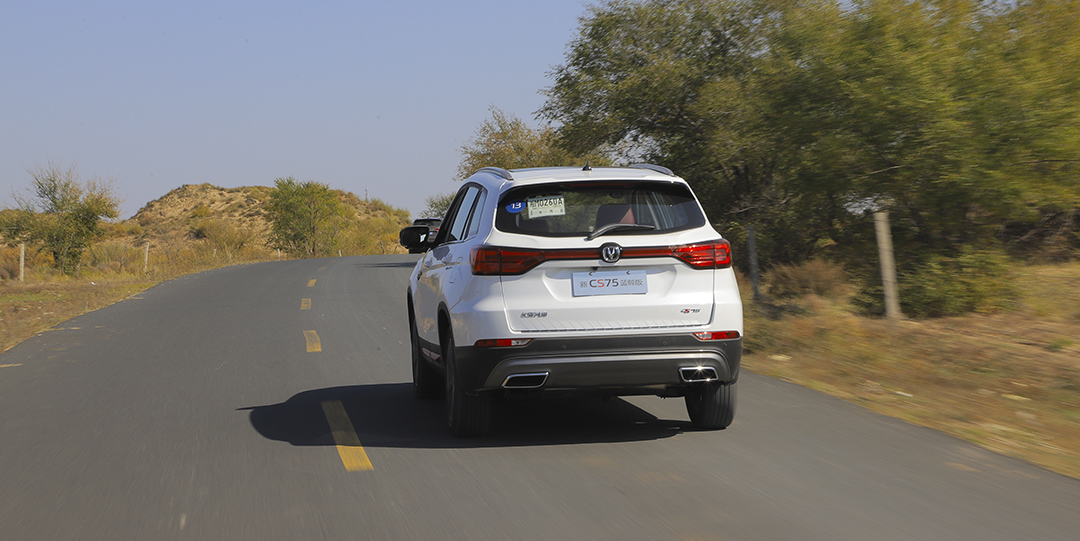 长安cs75蓝鲸版试驾测试,长安cs75蓝鲸版2.0t试驾2021款