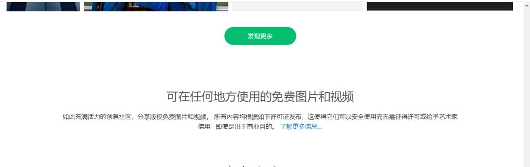 推荐十个超级宝藏网站,全球小众宝藏网站排名前十