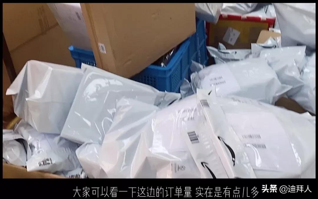 迪拜最牛华人电商,在迪拜最牛中国人