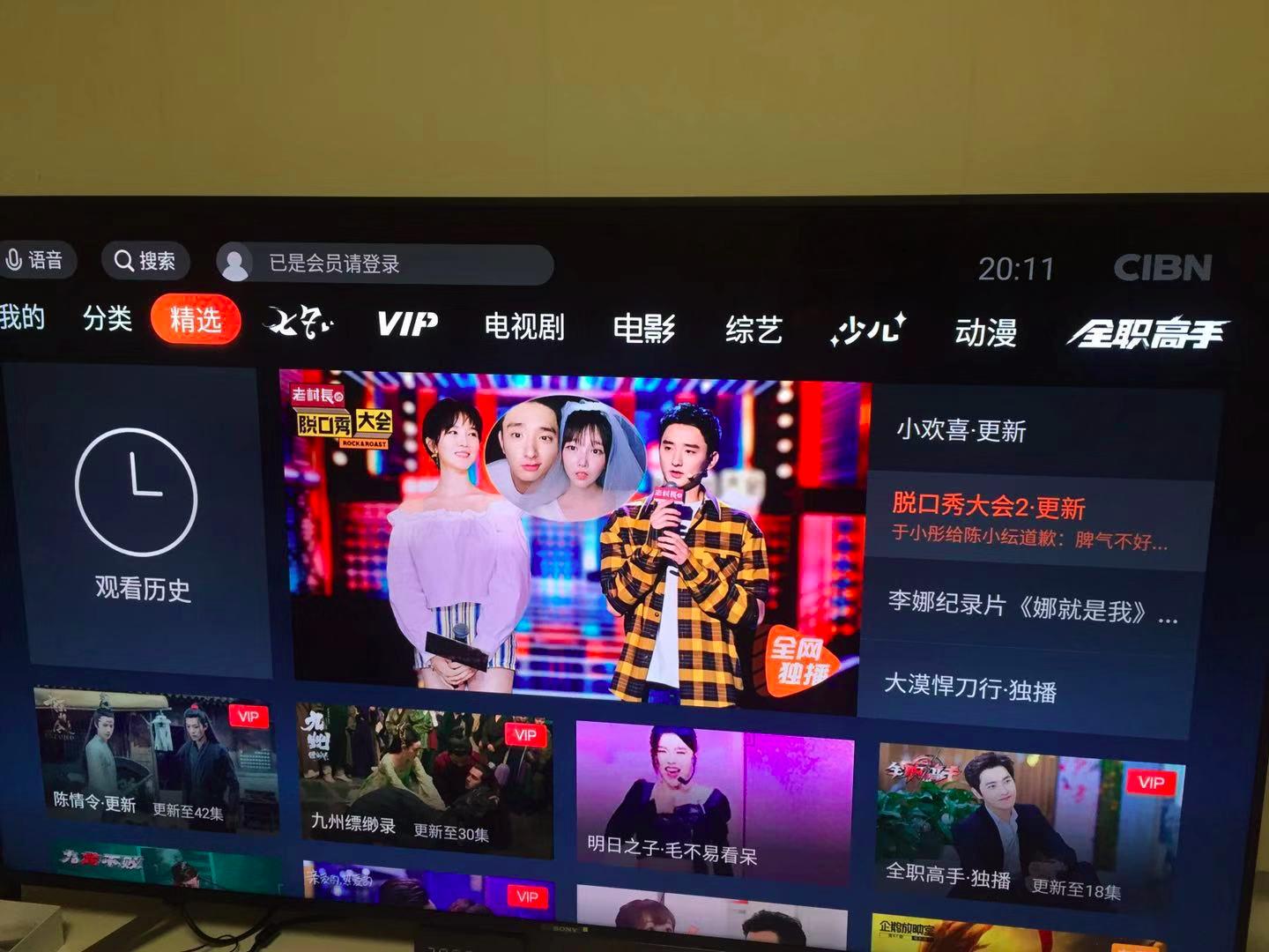 海美迪q2盒子评测,不看广告看实战