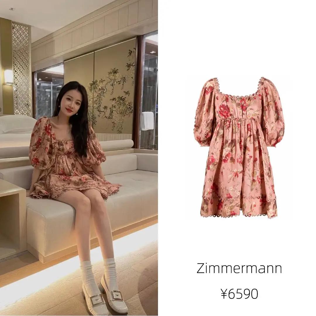 欧阳娜娜王牌对王牌第四季穿裙子,欧阳娜娜的时装周穿搭气质又高级