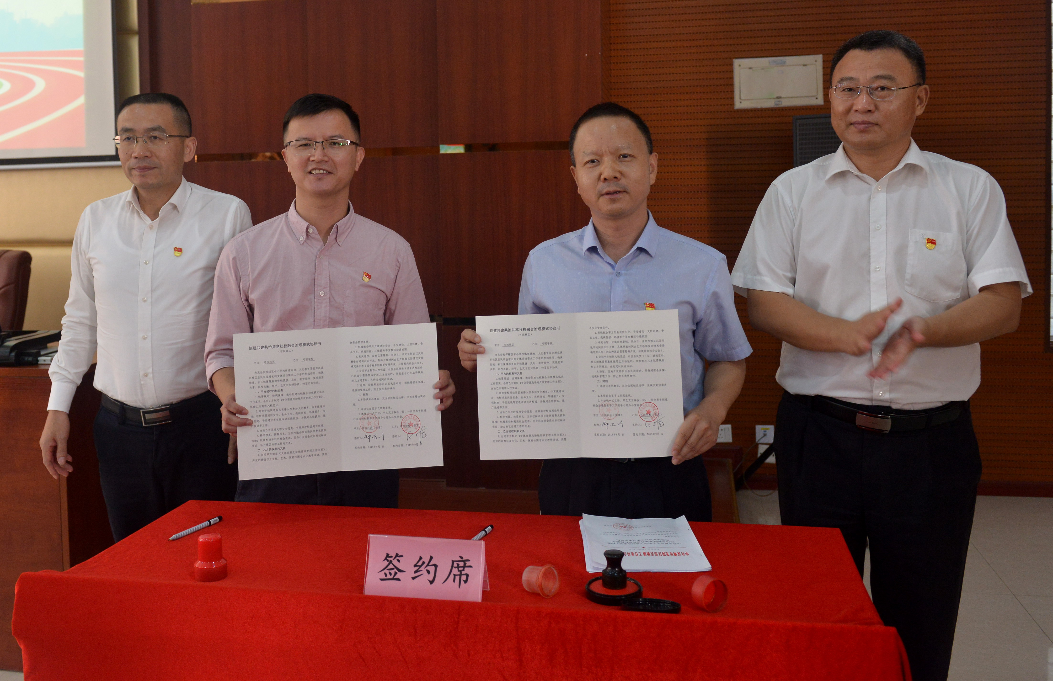 龙岗学校新消息,龙岗区2023年新增学校有哪些