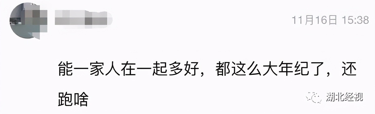 老公想去外面打工,老公想去外地工作