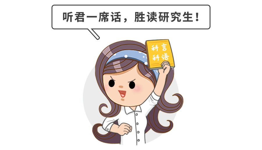 有什么方法判断早熟,确定早熟怎样治疗