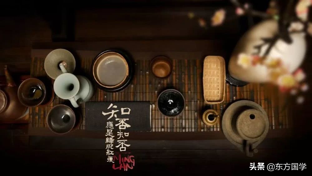 知否里面的抹茶,知否里面明兰学茶技