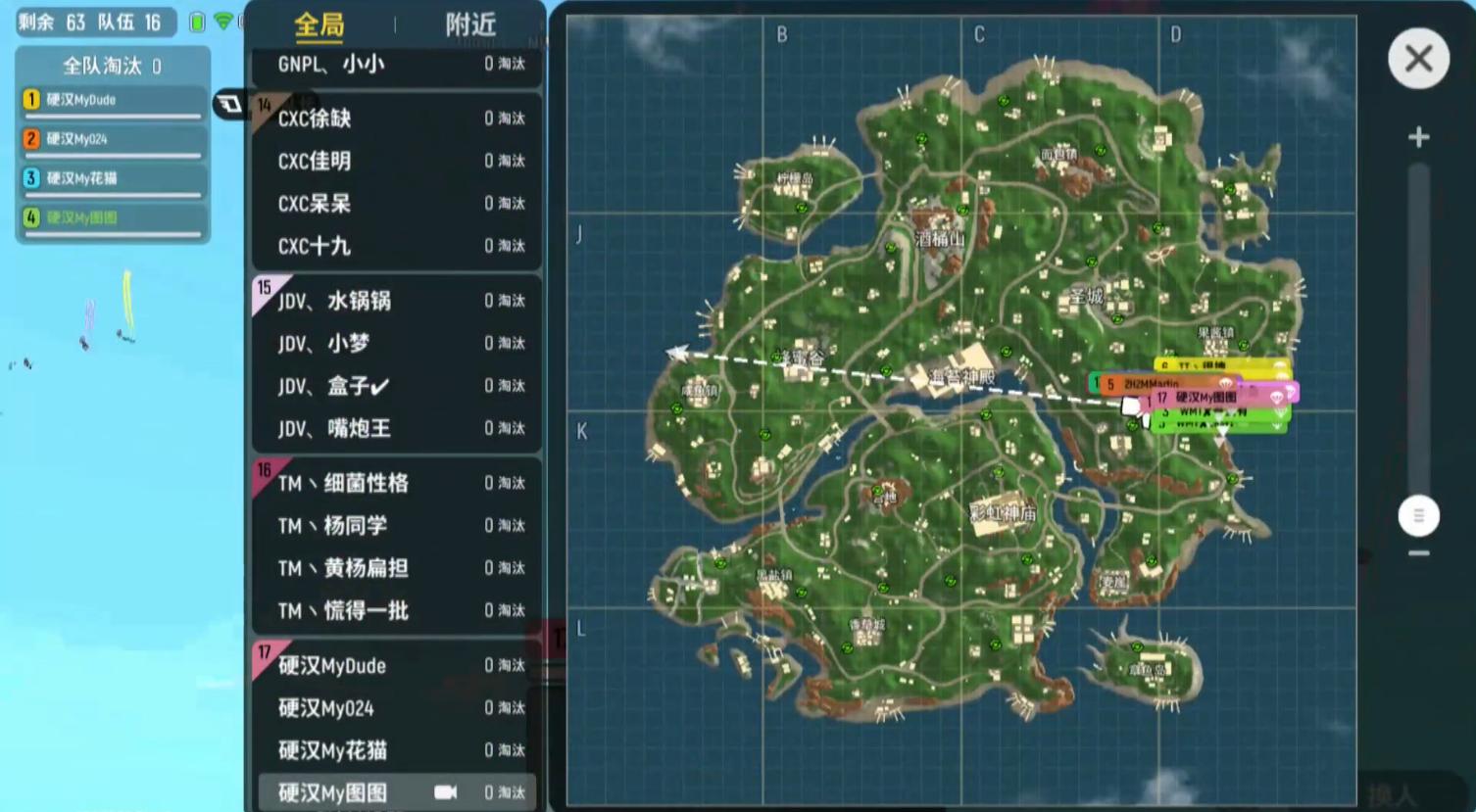 香肠派对职业比赛冠军,香肠派对第三届青年赛夺冠瞬间