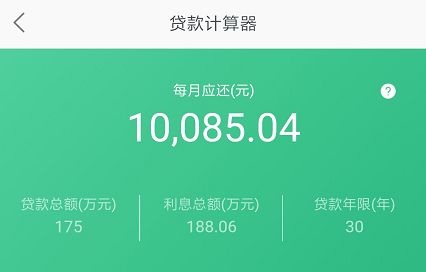 绝望！90后奔驰销售，月入过万，逃离南京！他说：高...