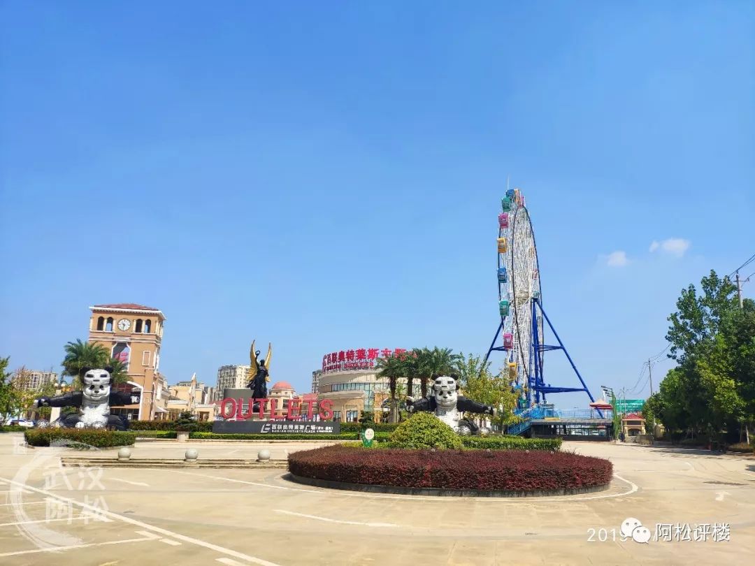 武汉刚需新楼盘哪个值得买,武汉首付40万三房的楼盘推荐