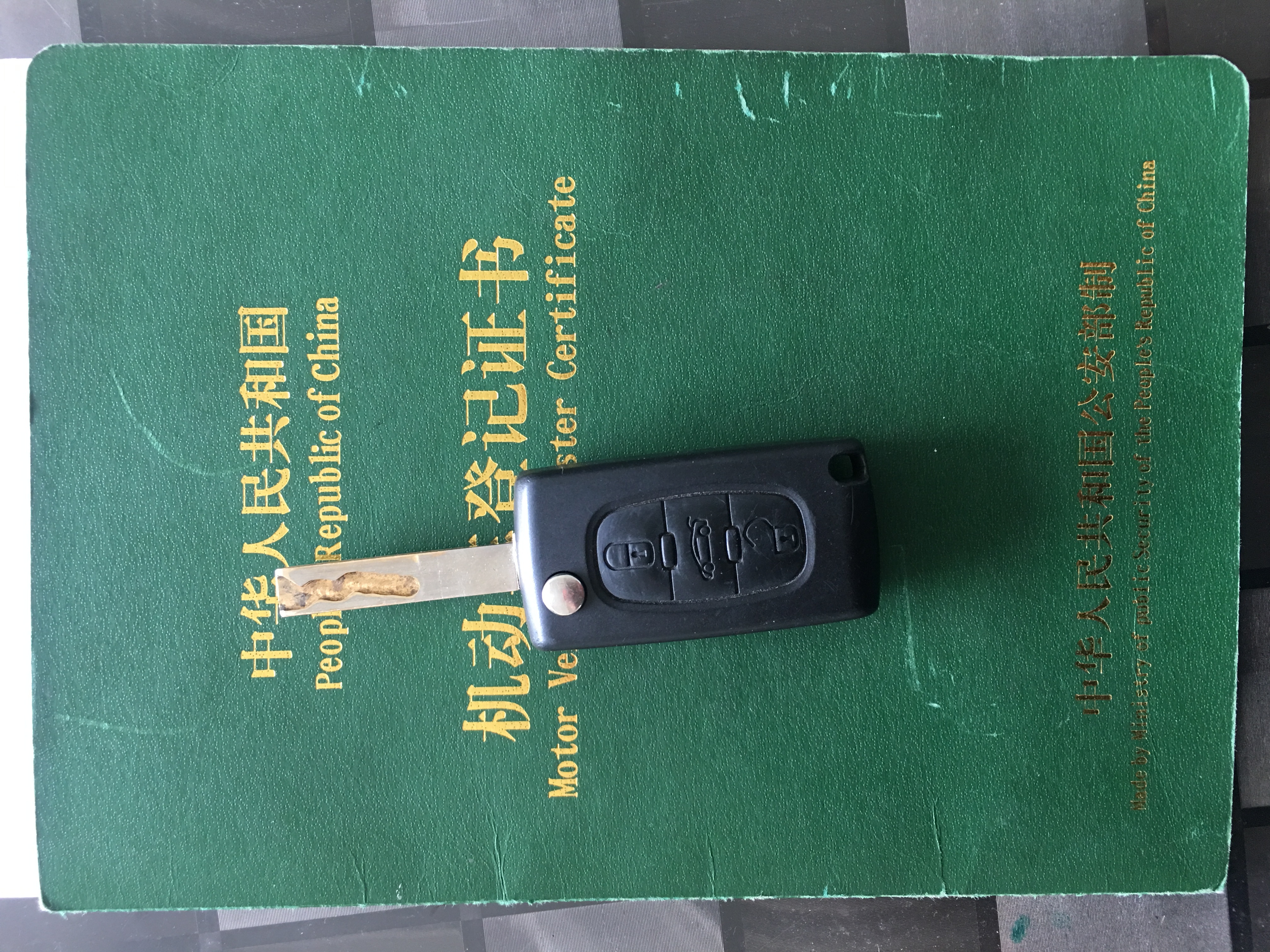 标致308sw旅行版多少钱,09款标致308sw怎么样