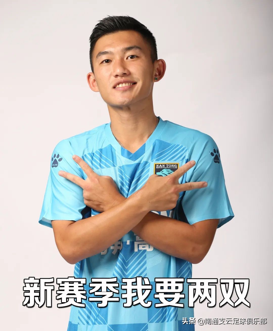 森林狼队新赛季定妆照,新赛季定妆照花絮