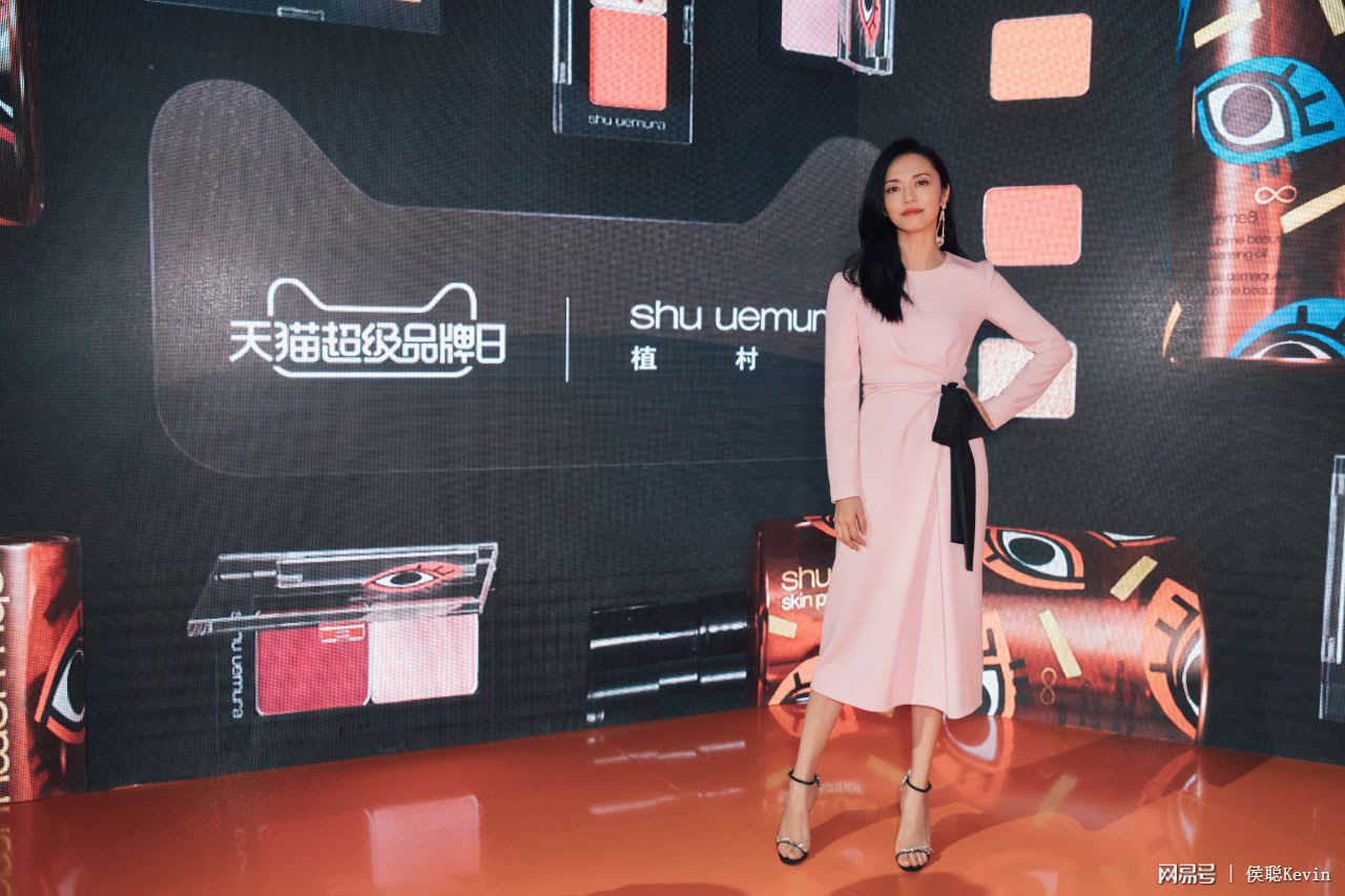 10.18植村秀新品派对,植村秀2018圣诞彩妆视频