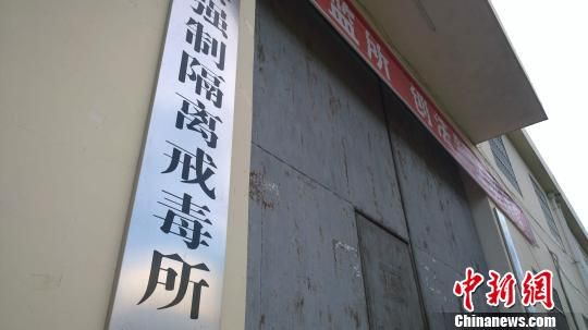 6.26国际禁毒日工作总结,6.26国际禁毒日央视纪录片