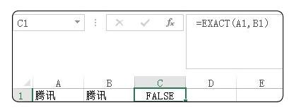 excel用函数查找字符串出现的位置,连接字符串的函数excel