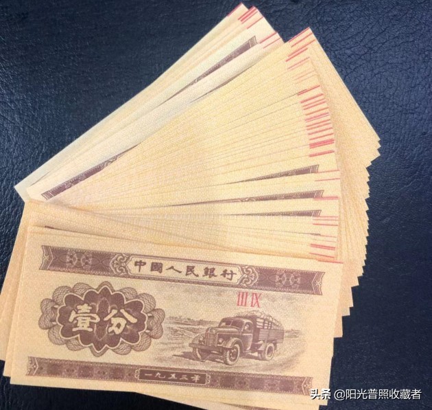 各种错币收藏价值,市面上出现错版币