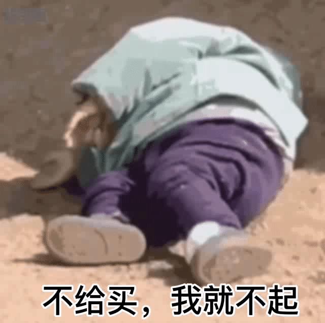 猪白菜今晚有空吗可爱表情包,今晚有空么猪拱白菜表情包