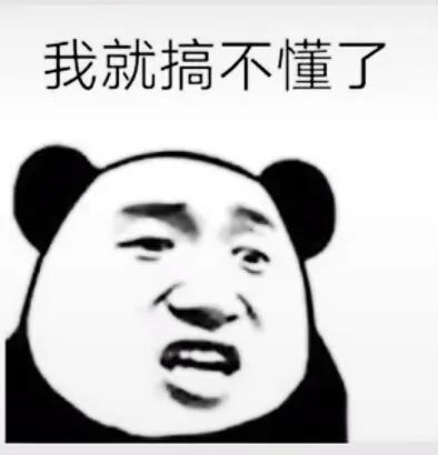 北京居住证和居住证登记卡区别,就业居住证和居住居住证的区别