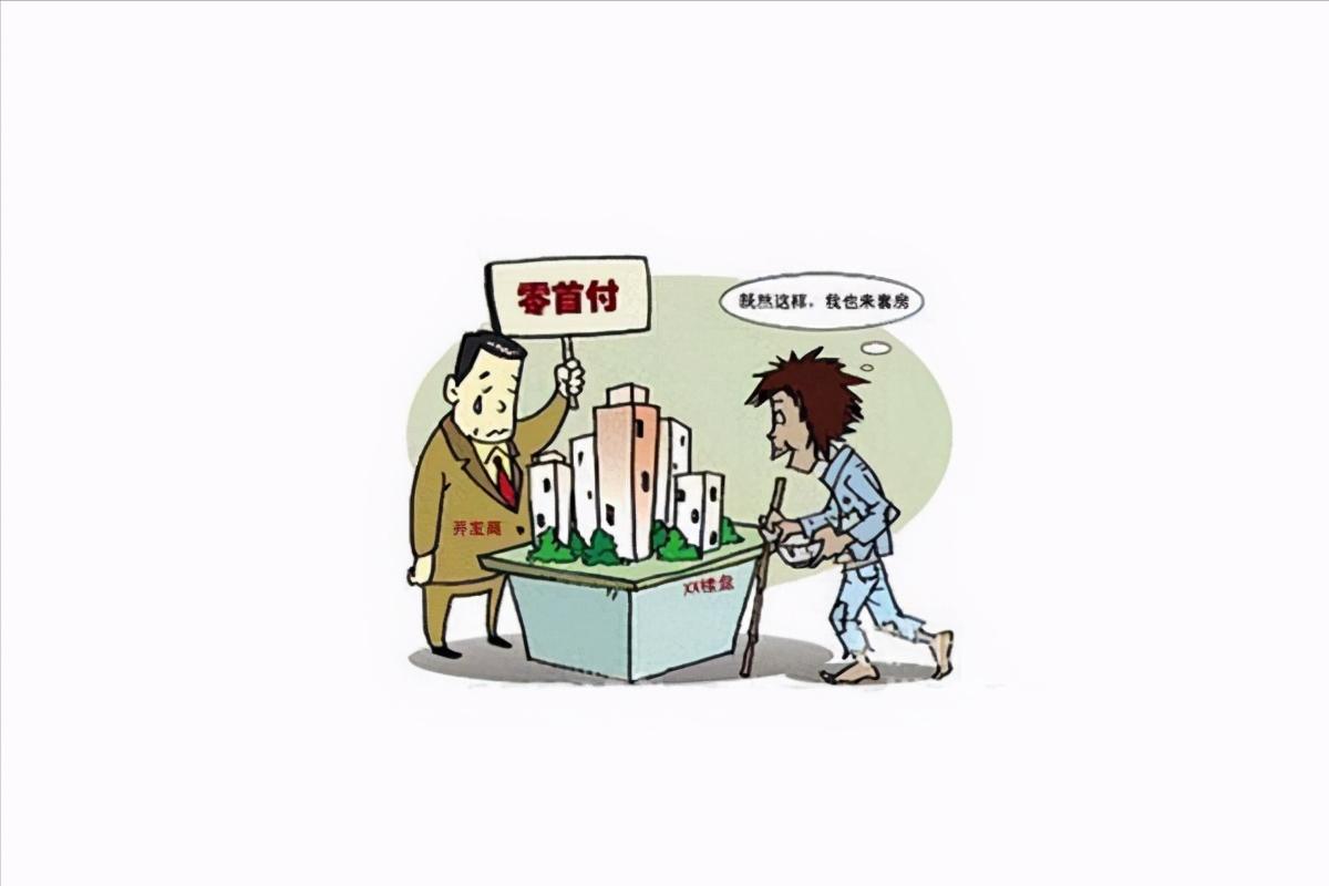 买房子签合同需要公证吗,签合同先交钱再签合同合理吗