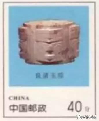 良渚亚洲文明邮票,良渚文化的代表作品