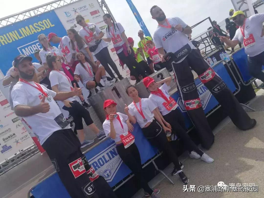 新鲜出炉！OPAP塞浦路斯利马索马拉松现场实况回顾