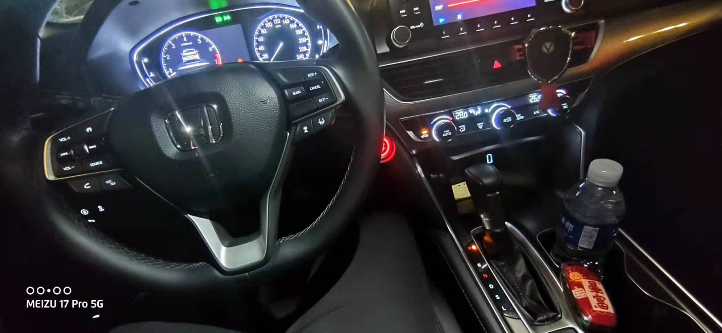 入手十代雅阁260豪华，用车20天，分享一下用车心得和发现的问题