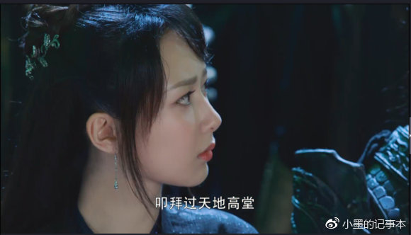 电视剧香蜜天魔大战视频,香蜜罗云熙润玉天魔大战