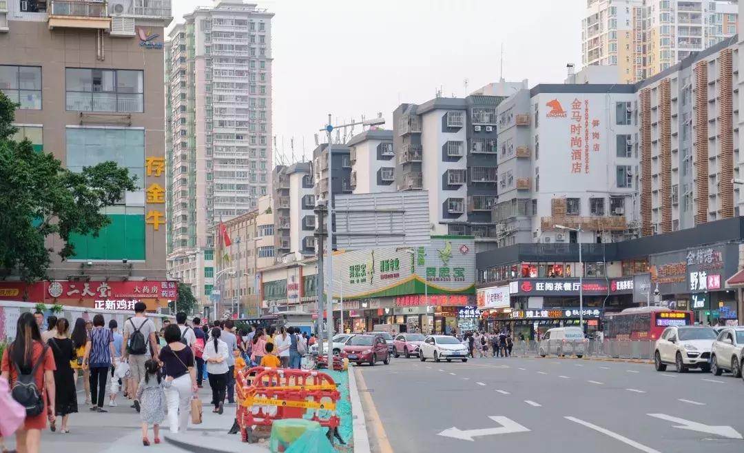 笋岗,不说再见!