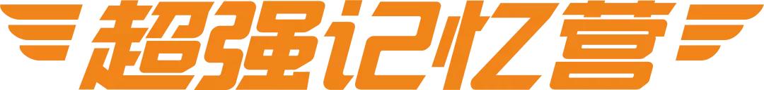 认识一个人的过程有哪些,认识一个人的全过程视频