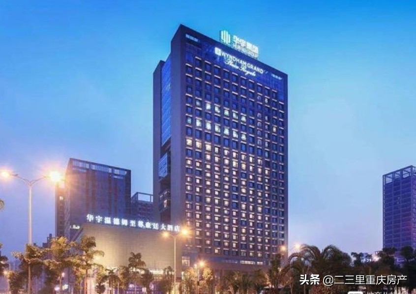 “老大哥”成了渝派房企“小弟”，华宇集团的这些年