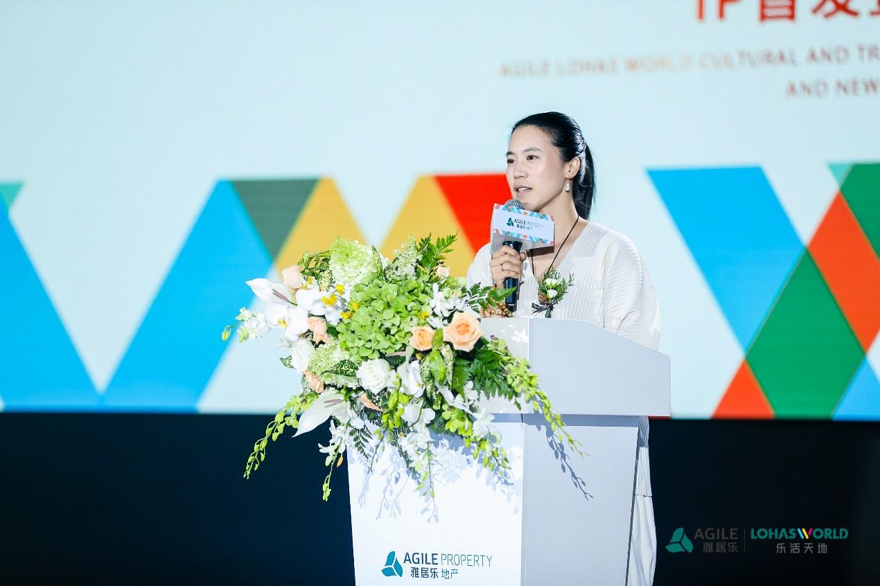 雅居乐文旅项目,雅居乐乐活天地价格