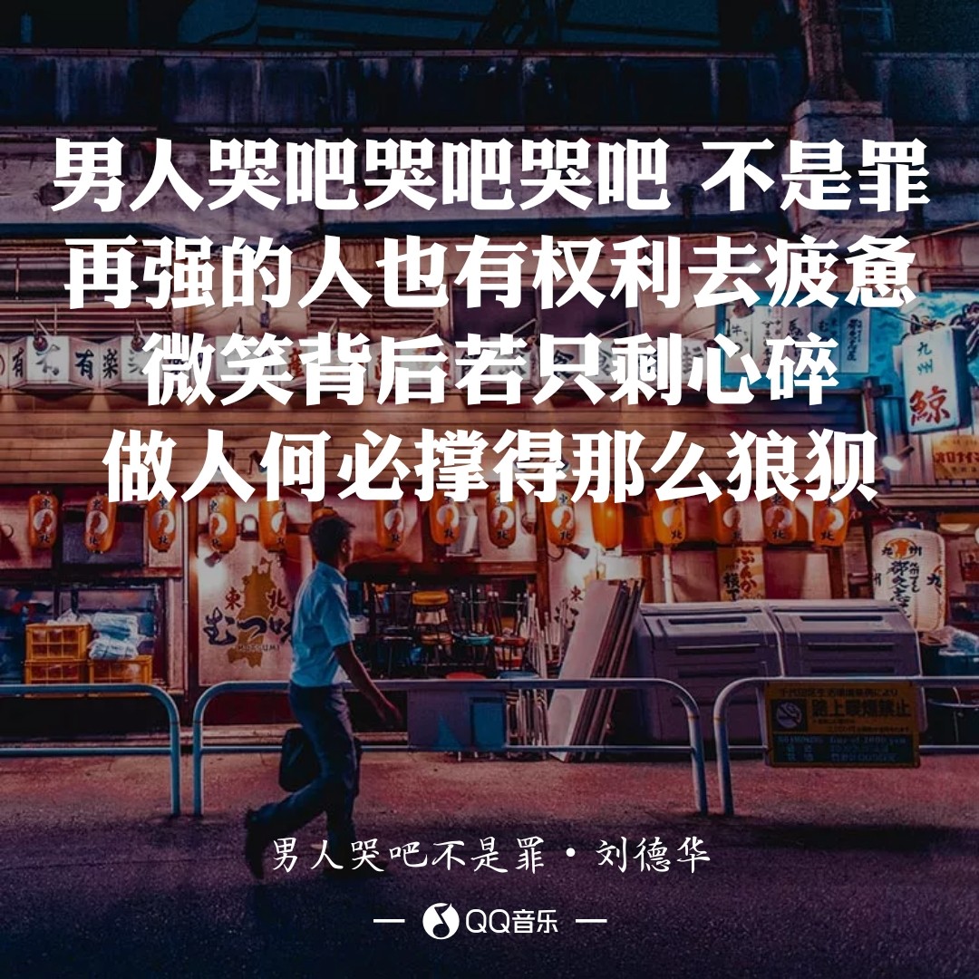 刘德华everyoneisno1专辑,刘德华unforgettable专辑