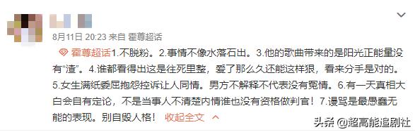 海狗丸平替,海狗丸up主