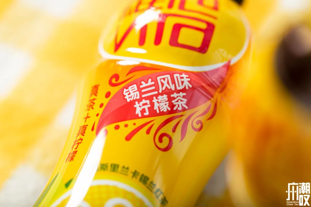 维他迷你版柠檬茶,维他奶柠檬茶迷你版小瓶