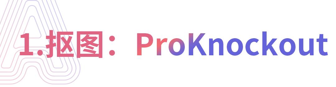 良心推荐特别好用的10款app,推荐8款既简单又好用的app