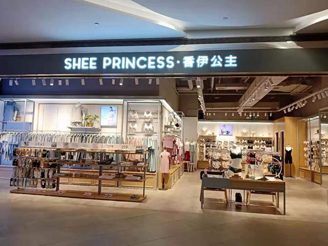 香伊公主内衣质量好吗,香伊公主软钢圈内衣