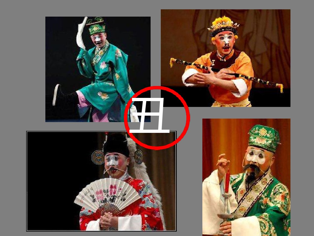 中国十大国粹之京剧介绍,中国十大国粹合集