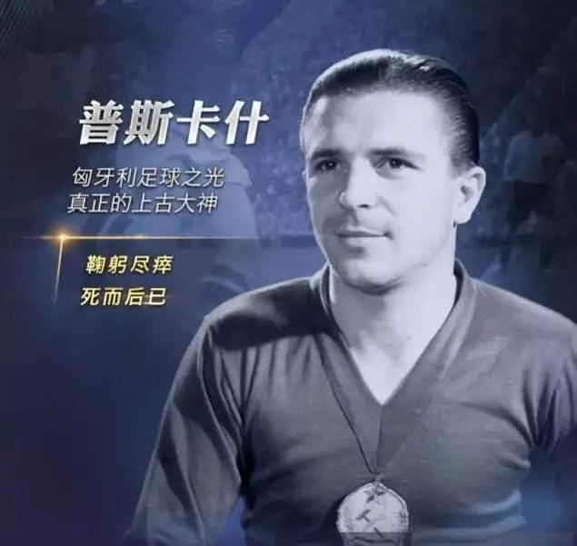 足球名场面德国对伊朗,2022德国足球队的精彩瞬间