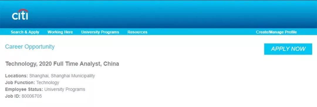 银行大堂管培生待遇,五大行柜员岗工资待遇