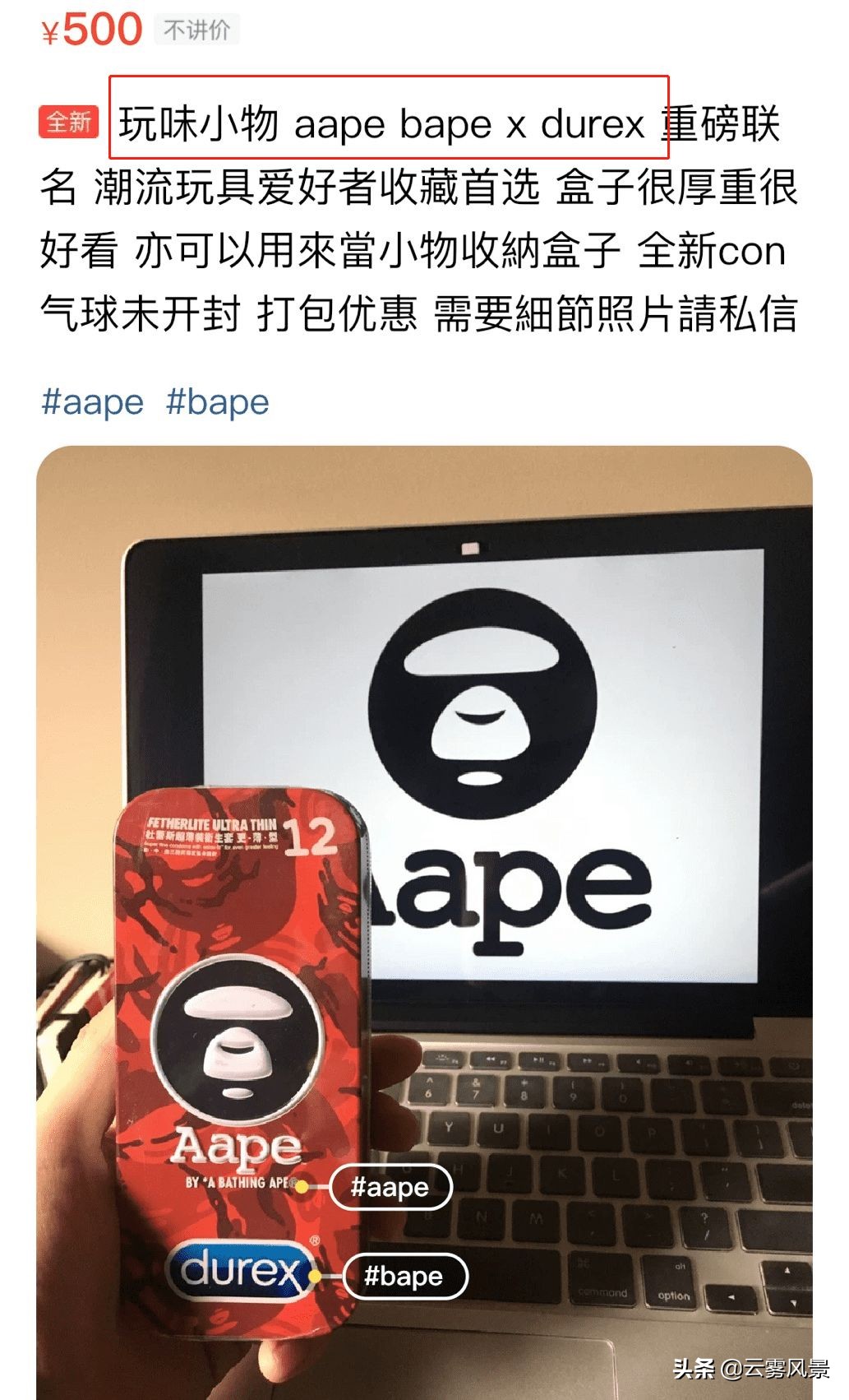 二手保险靠谱吗,二手保险要比一手贵吗