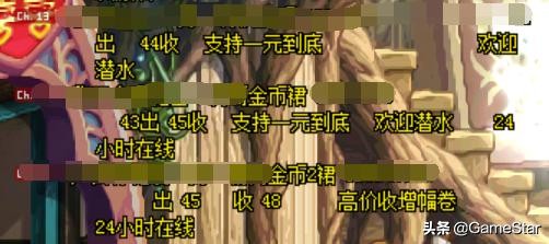 dnf回归玩家上手指南,dnf萌新和回归玩家必备
