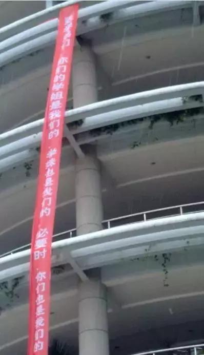 高校走心毕业季标语惹哭网友,毕业季校园里这些横幅看哭了