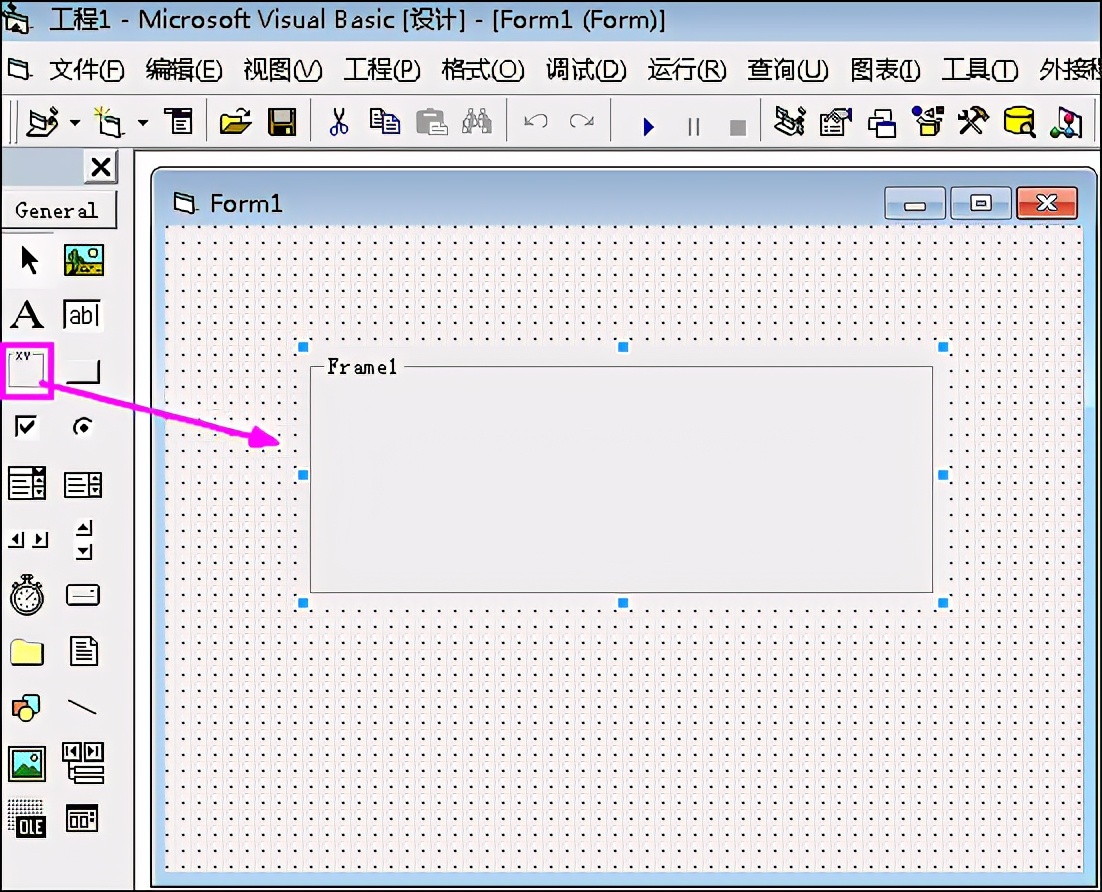 高级vb编程宝典,vb编程学习与实践