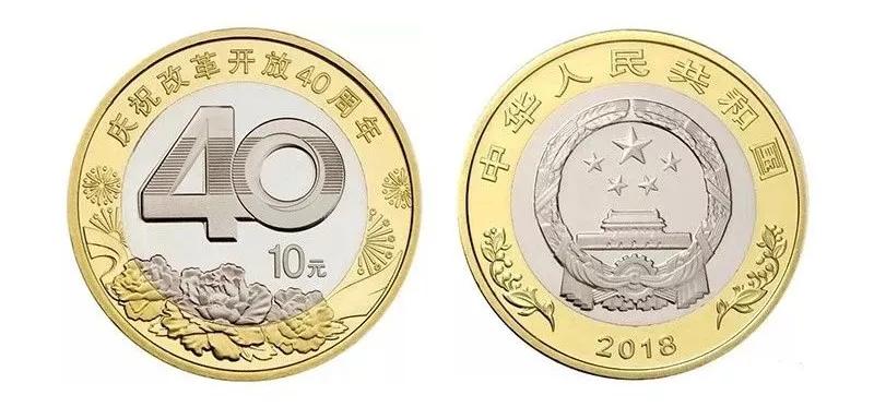 2022年流通纪念币价格表,2019年的纪念币长什么样值多少钱