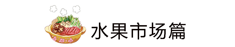 昆明美食地图,昆明美食攻略十大必吃排行榜
