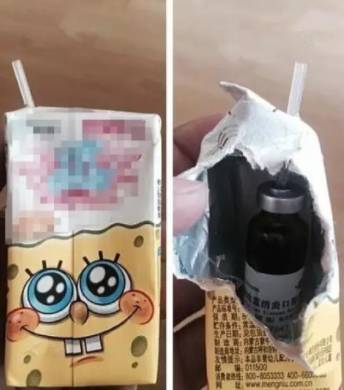 最长的路是套路下集,我们走过最长的路是爸妈的套路