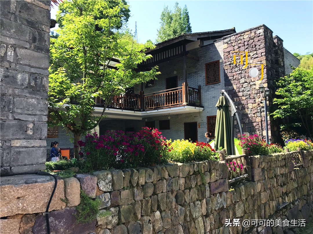 4人农家乐,五一假期农家乐食谱