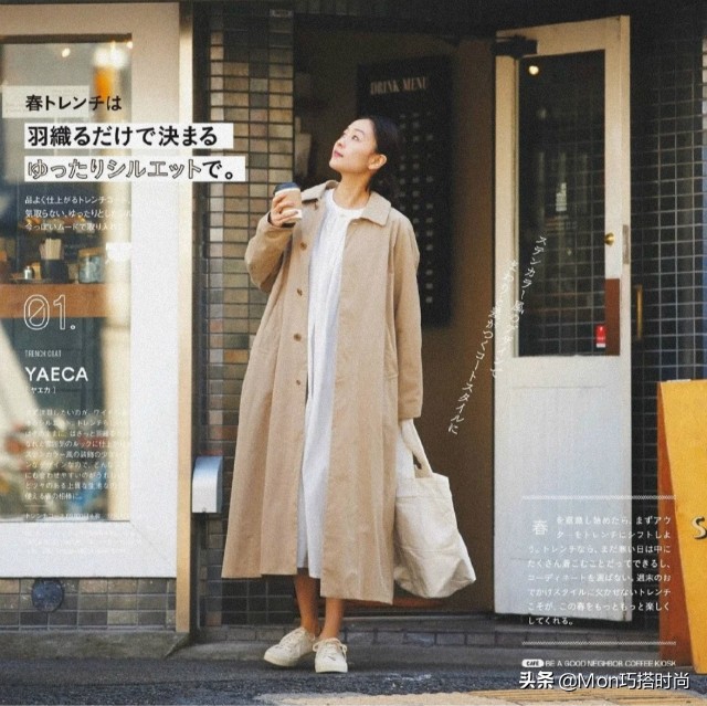 穿风衣可搭的鞋,穿风衣能搭运动鞋吗