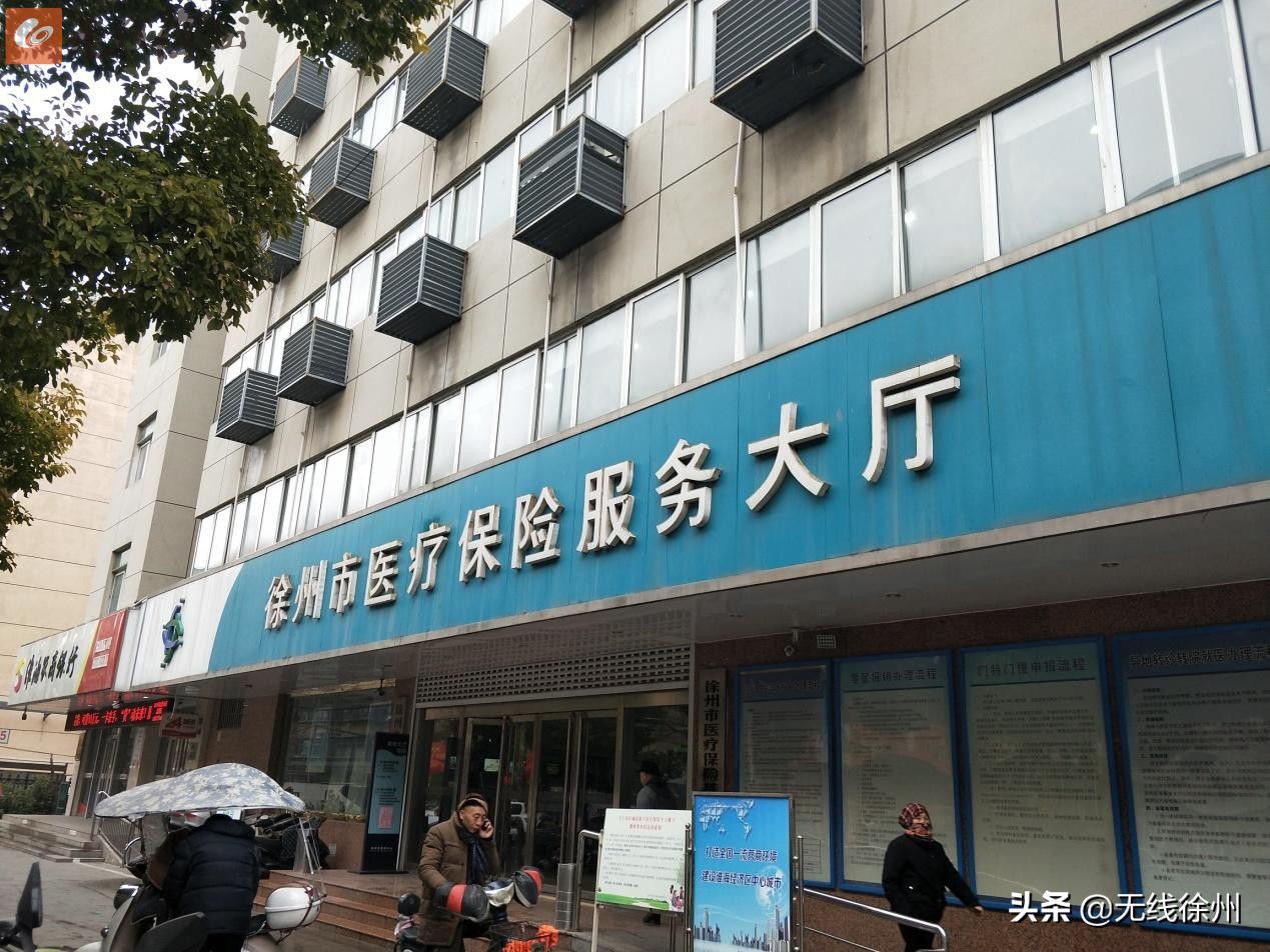 新生儿城乡居民医保出生用缴费吗,新生儿城乡居民医保缴费标准