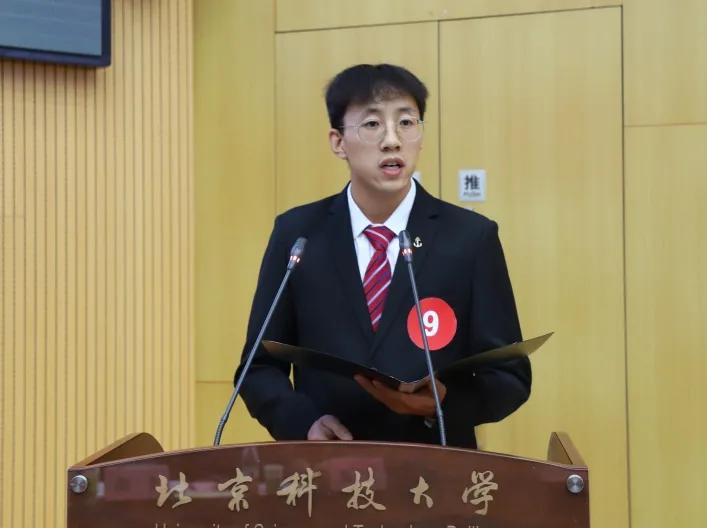 西电教改班全都保研吗,大学全都有保研资格吗