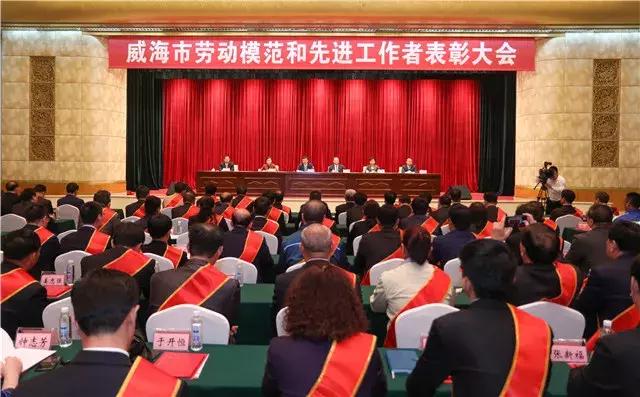 五一劳动节致敬劳模,五一劳模精神心得体会